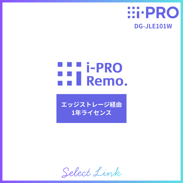 DG-JLE101W