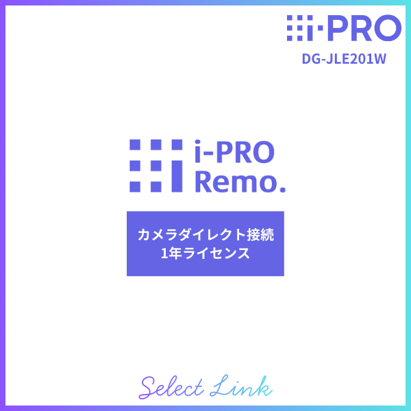 DG-JLE201W