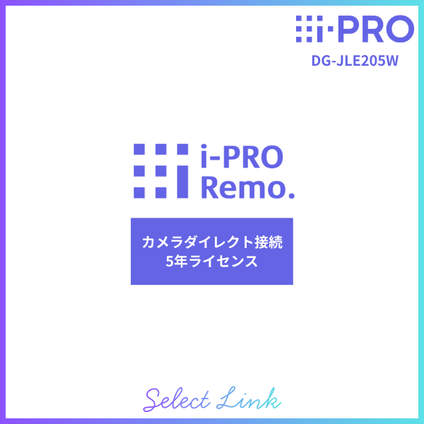DG-JLE205W